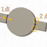 SAN OU のチャック　K02-50，K01-63　心ブレ修正してみた