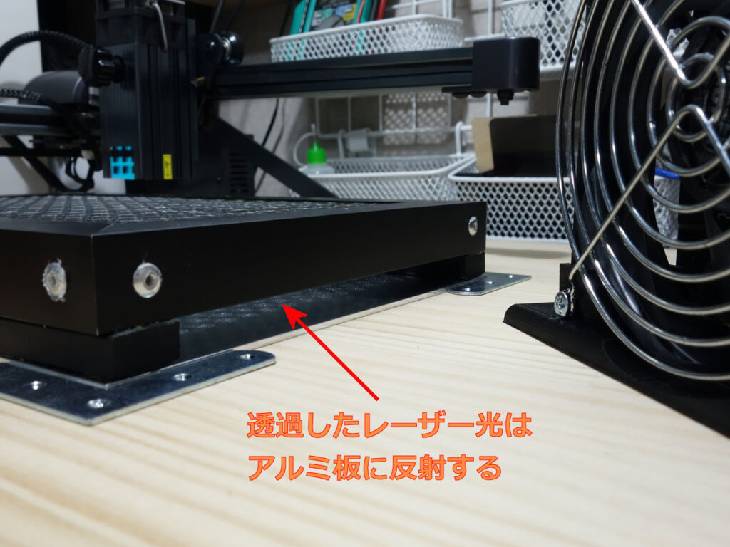 レーザー彫刻機 P7 M30 を買ってみた | nano-nano Workshop