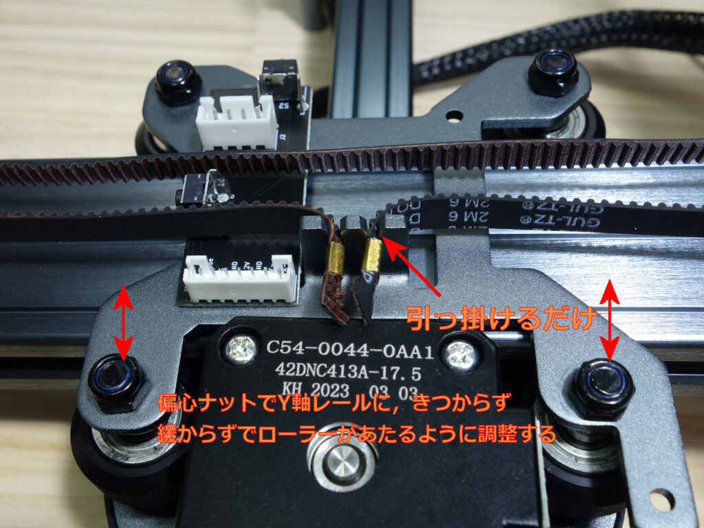 レーザー彫刻機 P7 M30 を買ってみた | nano-nano Workshop